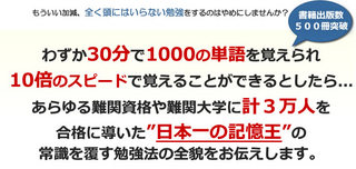 29964 hed.jpg